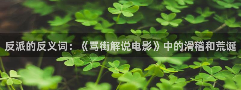 新闻图片