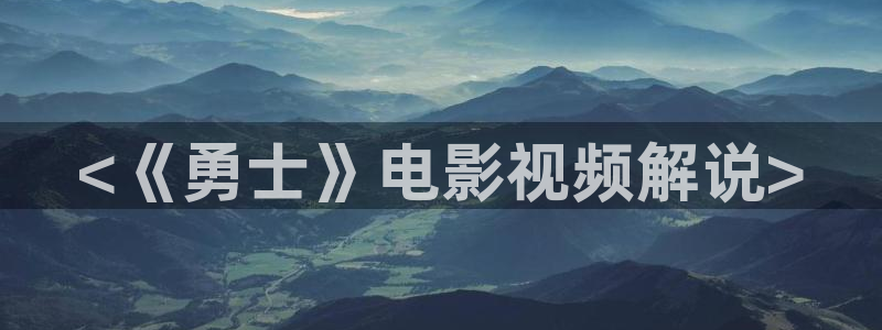 新闻图片