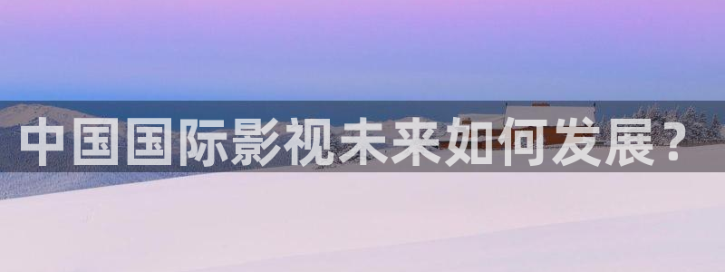 新闻图片